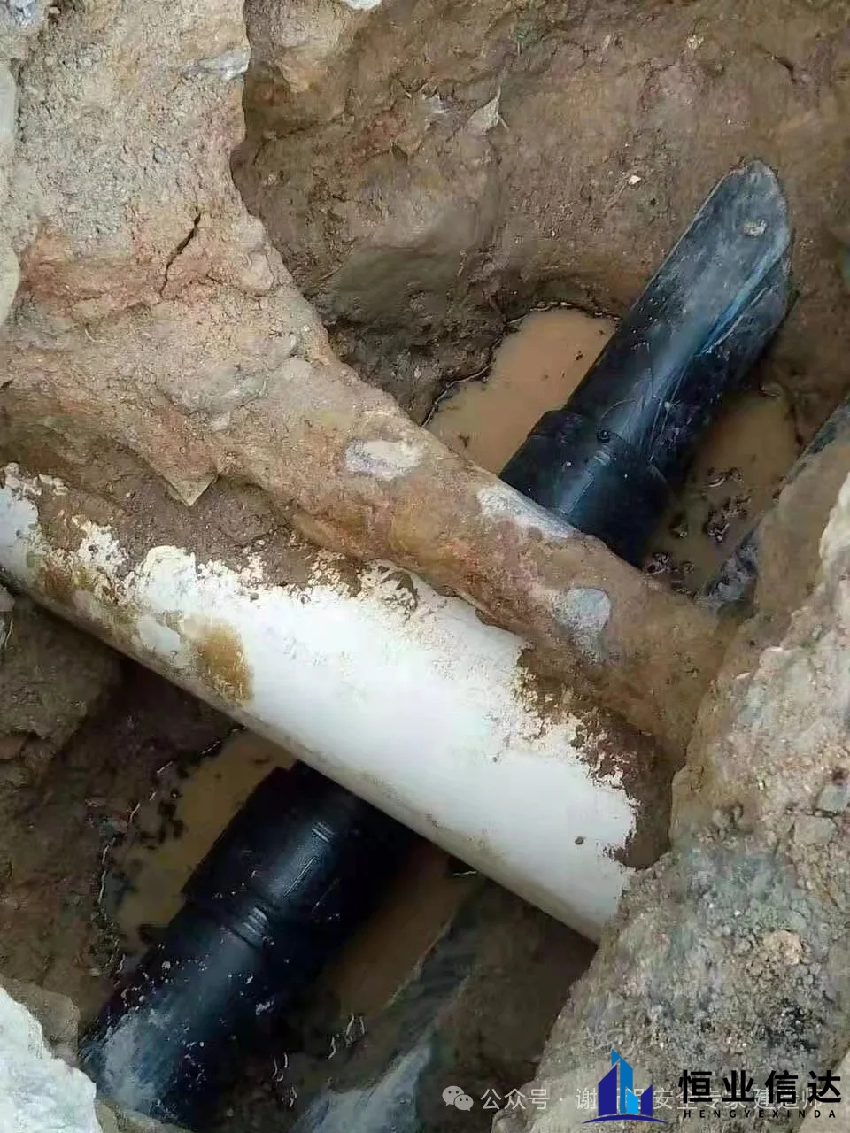 供热管网漏水的查找方法