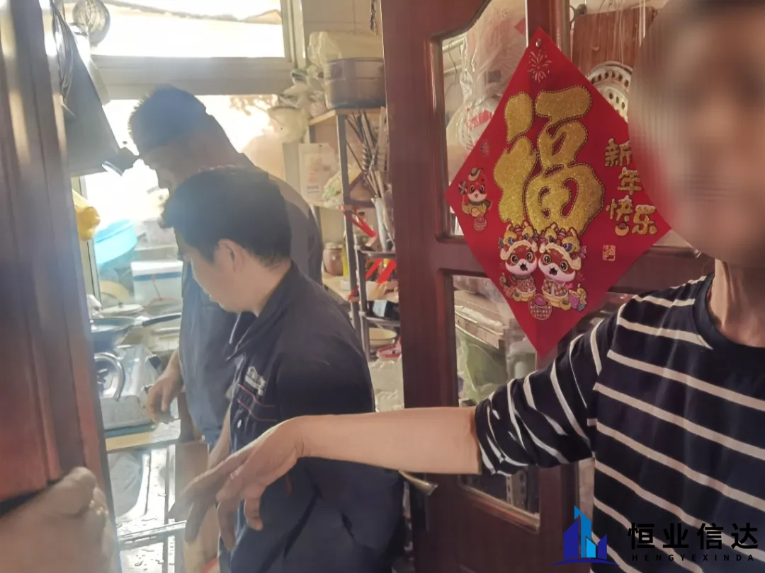 微信图片_20250508105218.jpg
