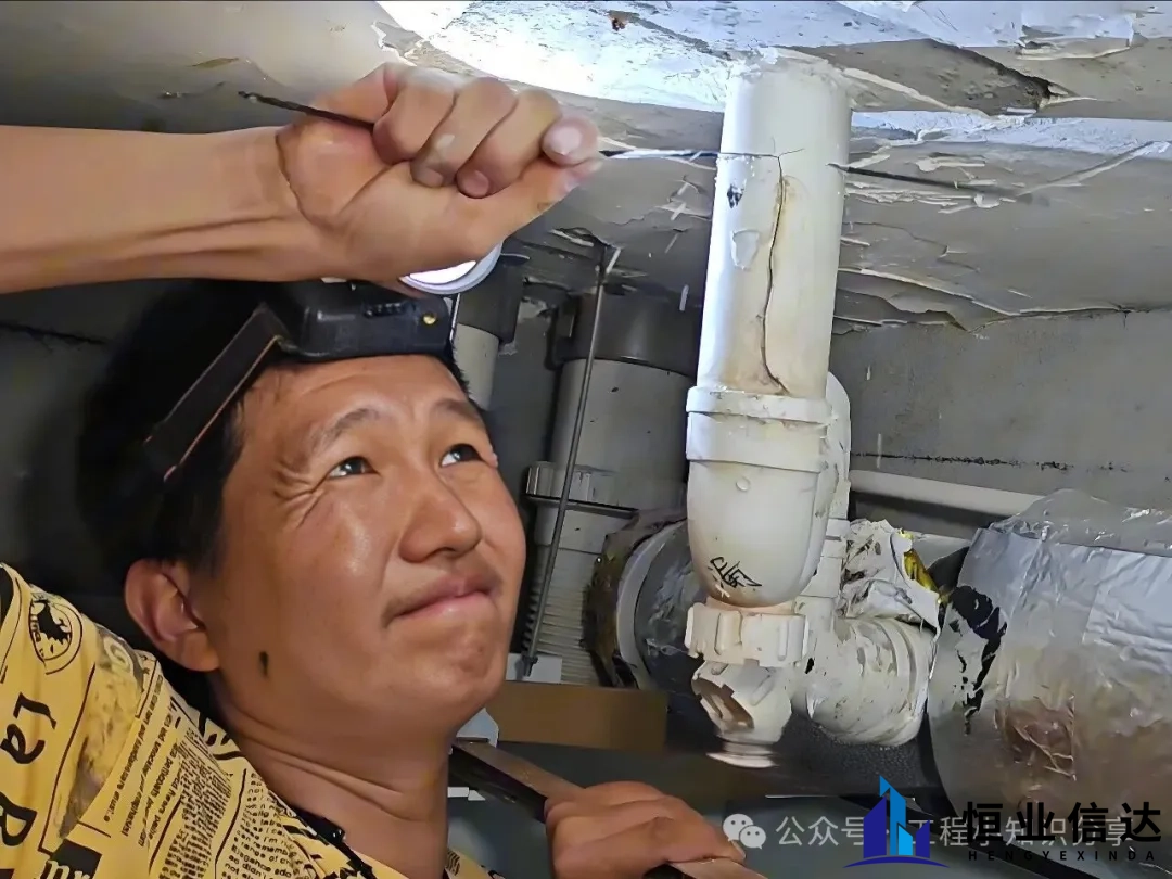 家中水管漏水别慌！5步排查+维修指南，自己也能轻松搞定！