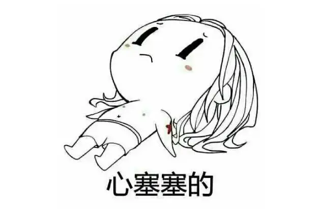 水表一直在跑，究其原因竟然是……