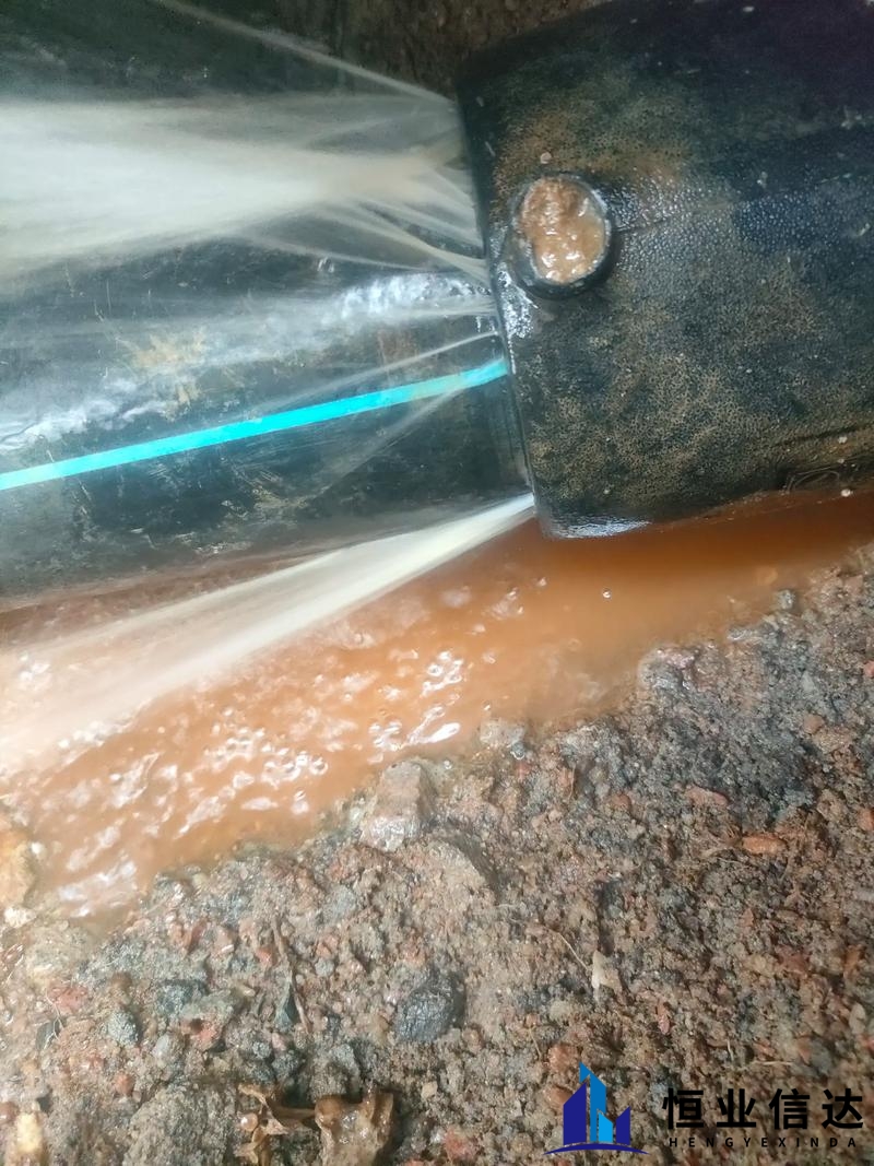 隐形漏水谁负责？楼板夹层管道谁来管？