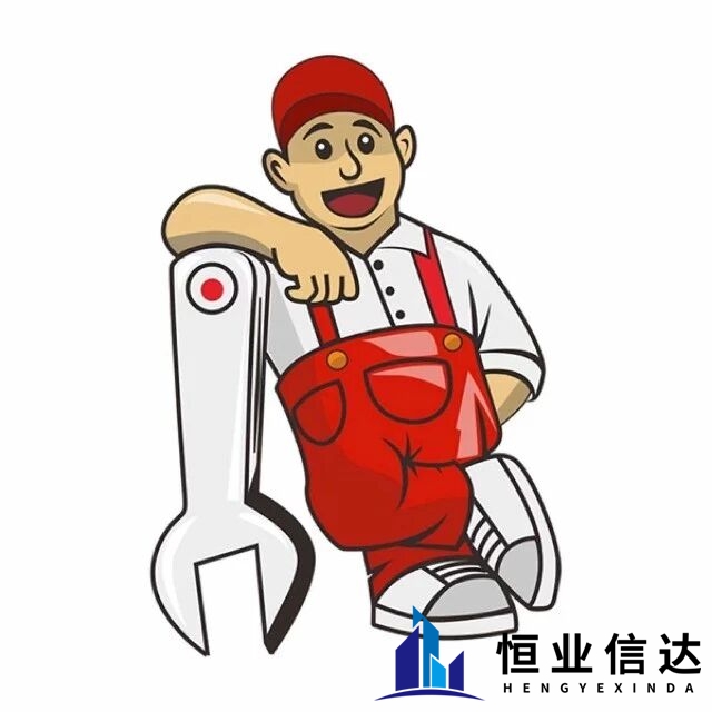 业主室内下水管道包裹后漏水检查方法及法定责任划分文档  （干货）