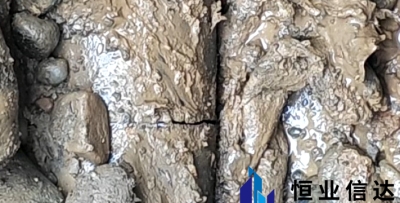 北京恒业信达漏水检测，专业解决各种暗管漏水疑难问题