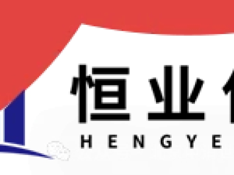 消防水带的检测是确保其安全性和可靠性的关键环节。