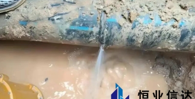 北京漏水检测服务+管线探测服务解析：供水管网检漏如何做到精准定位少破路
