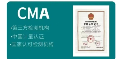 楼上拒不配合漏水检测，千万别硬扛