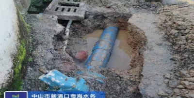 管网科普丨供水管网漏水探测的方法
