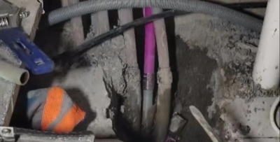 2026年暗管漏水检测大揭秘，这些方法你知道吗？