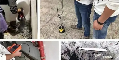 北京隐蔽管道漏水检测怎么做？专业精准漏水点定位方法详解