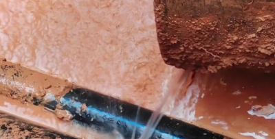 北京业主专享！上门检测漏水，找到漏点再收费！ ！！