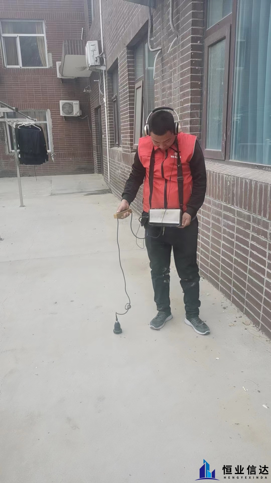 微信图片_20240415110645