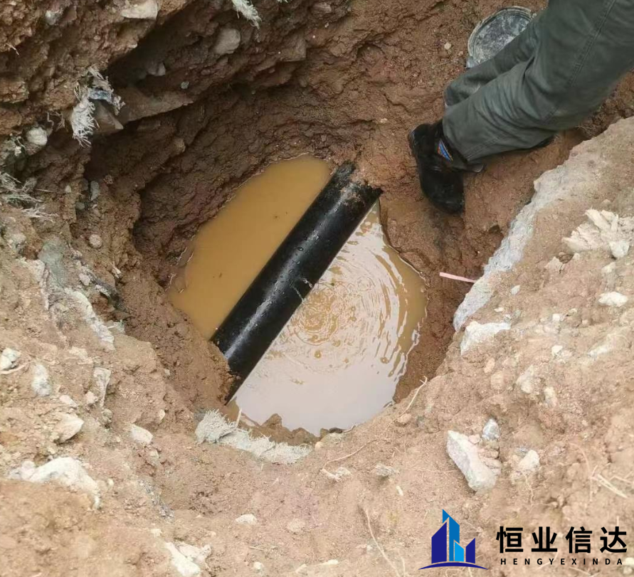 北京恒业信达 漏水维修检测电话^186-1234-9119^ 水管暗埋管漏水仪器检测维修上门
