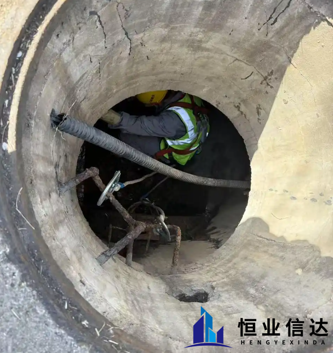 【恒业信达小课堂】检查井与管道连接部位渗漏该如何防治呢？