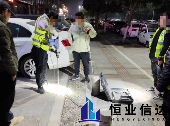 恒业信达：专业判断漏水异常 高效排隐患