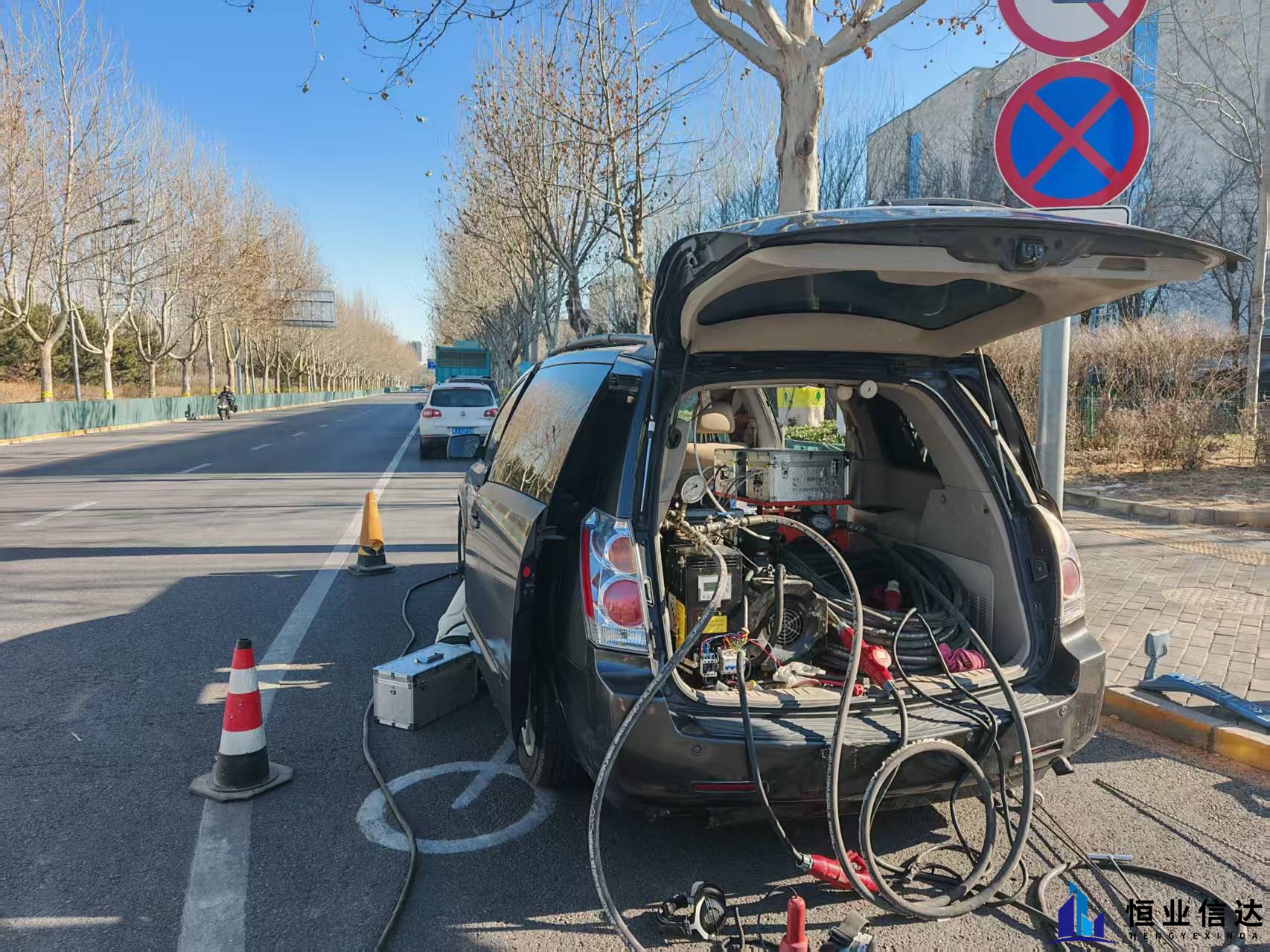 微信图片_20260103125802_78_45