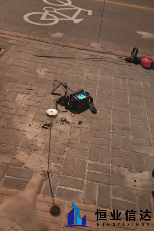 ScreenShot_2026-01-29_093734_448